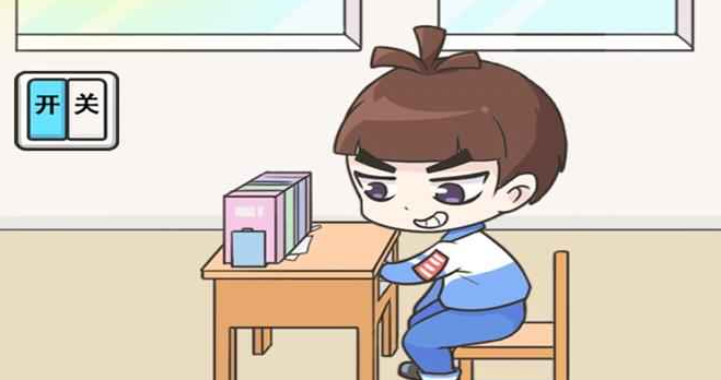 超級班主任手機(jī)版