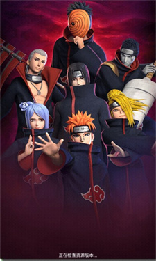 火影后宮傳下載