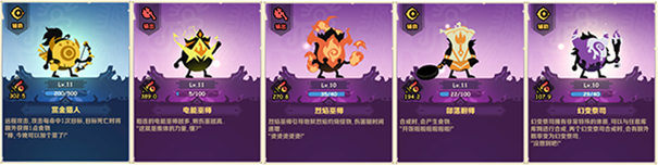 瘋狂的庫(kù)庫(kù)姆2025新版