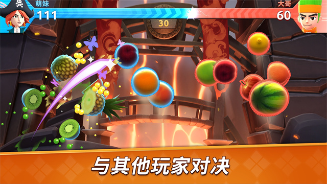 水果忍者2下載