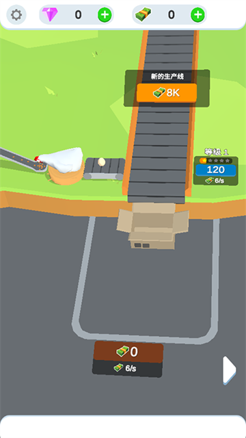 雞蛋工廠中文版下載