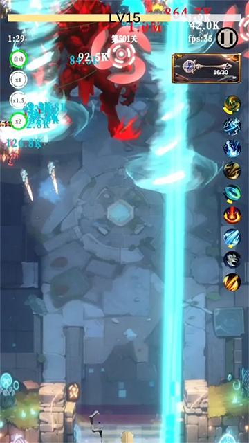 幻想策略手機版下載