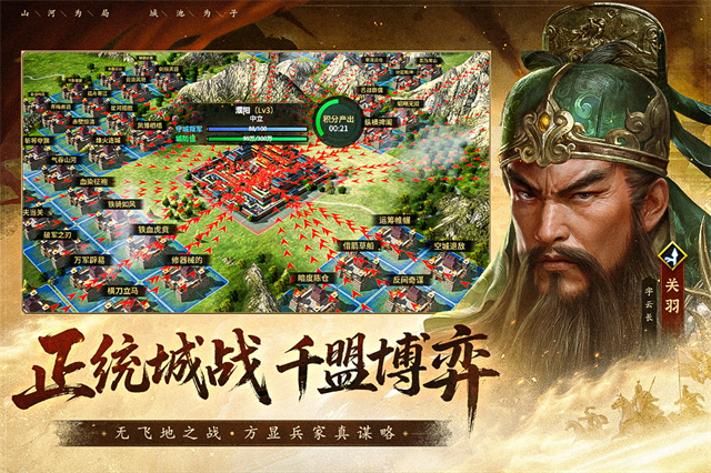 瘋狂奇兵戰(zhàn)場下載