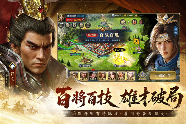 瘋狂奇兵戰(zhàn)場下載