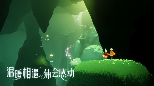 光遇全物品手機(jī)正版