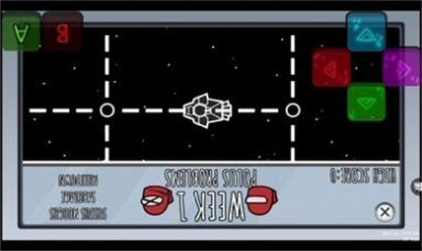 內(nèi)鬼v4光影手機(jī)版下載