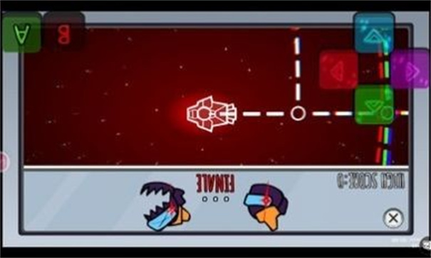 內(nèi)鬼v4光影