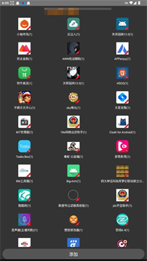 蜘蛛俠框架免費(fèi)版下載