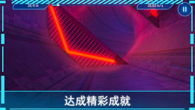 阿爾特之境手游下載