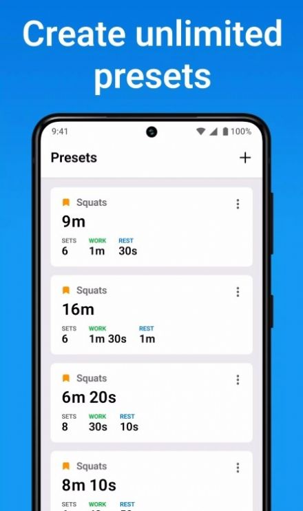 間歇定時器免費版下載