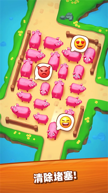 詹姆農(nóng)場(chǎng)(FarmJam)下載