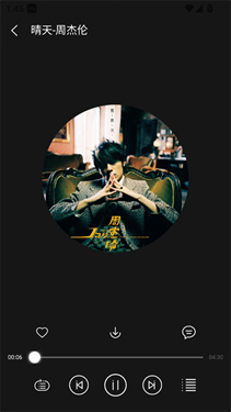 輕聽(tīng)音樂(lè)手表版