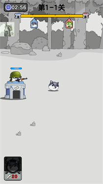 狗頭大作戰(zhàn)無(wú)敵版下載