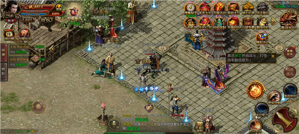 特戒霸主超變版下載