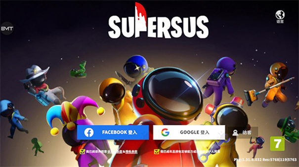 太空行動(dòng)正版