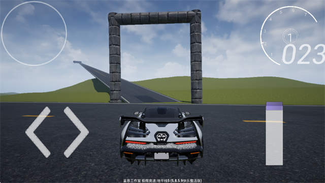 極限競(jìng)速地平線5手機(jī)版下載