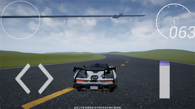 極限競(jìng)速地平線5手機(jī)版下載