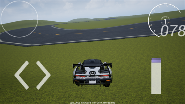 極限競(jìng)速地平線5手機(jī)版下載