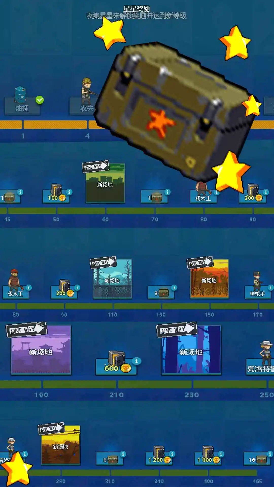 全民僵尸大戰(zhàn)下載