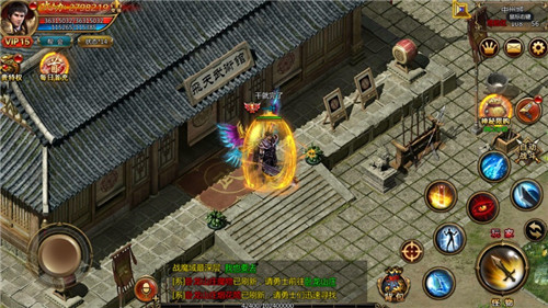 星云傳奇 星云傳奇