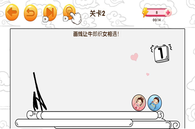 贏金游戲匯下載