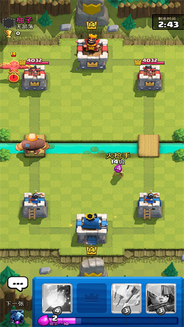 皇室戰(zhàn)爭(zhēng)魔改版下載