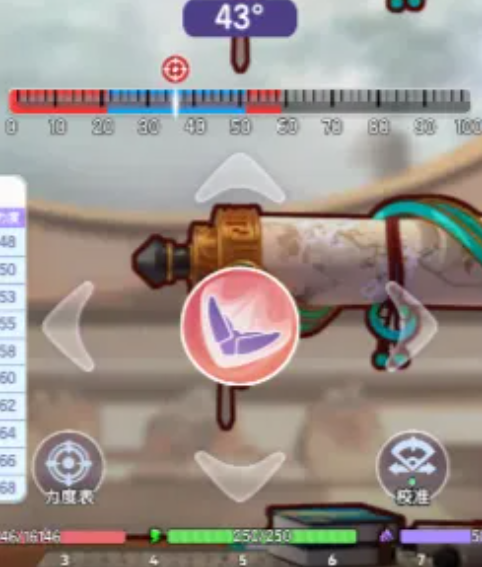 《彈彈星球》新手超詳細(xì)入坑攻略