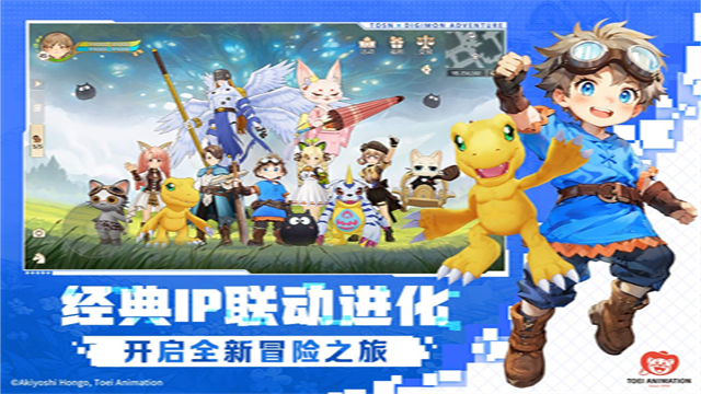 森之國度vivo版下載