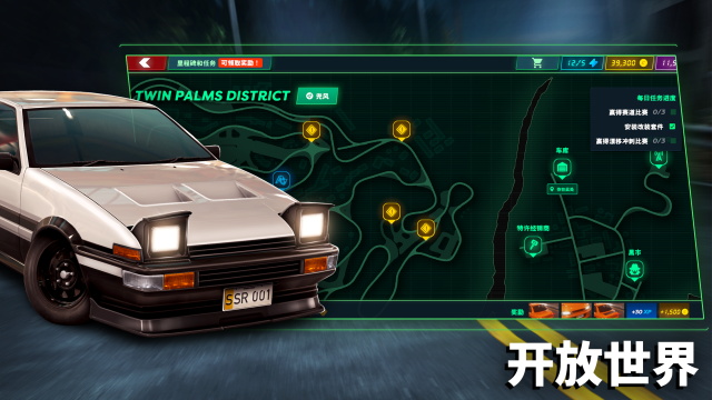 靜態(tài)換檔賽車最新版下載