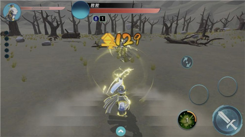 封魔斬仙傳手游下載