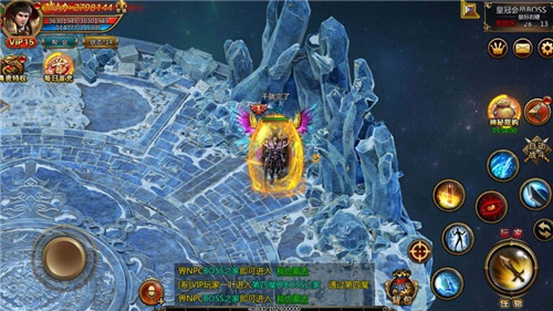 古羌傳奇超清版下載