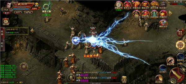 熱血之怒魔化復(fù)古版下載