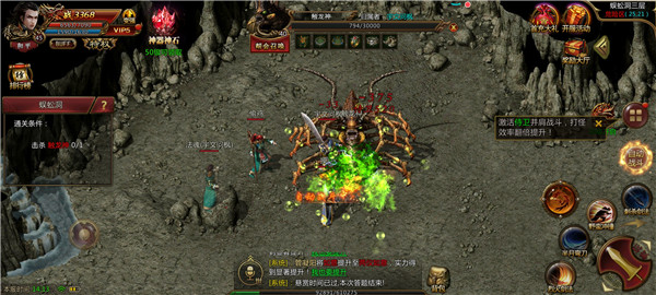 復(fù)古傳世元神合擊版 復(fù)古傳世元神合擊版