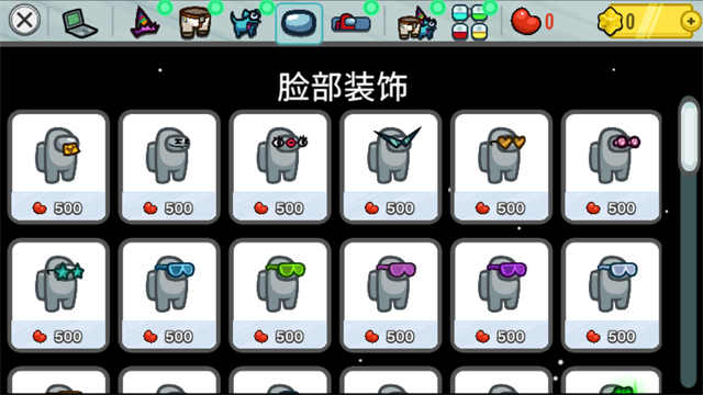 在我們之間2025最新版下載