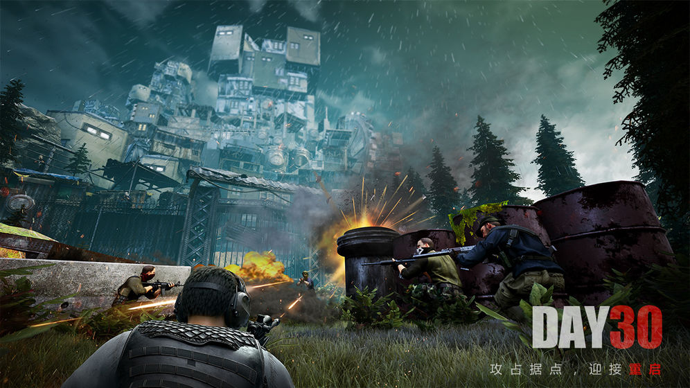 文明重啟公測版下載