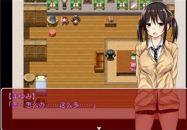 負(fù)債少女下載