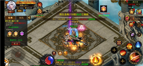 盛世冰雪復古版