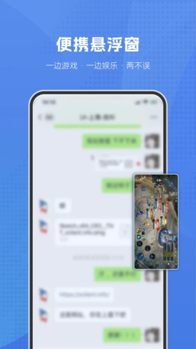 葫蘆俠虛擬機(jī)破解版下載