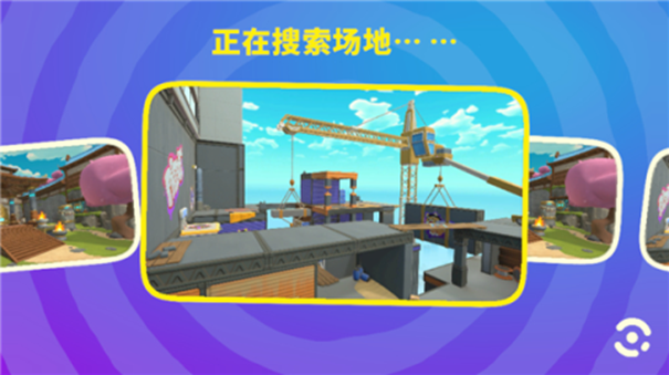 忍者派對(duì)下載