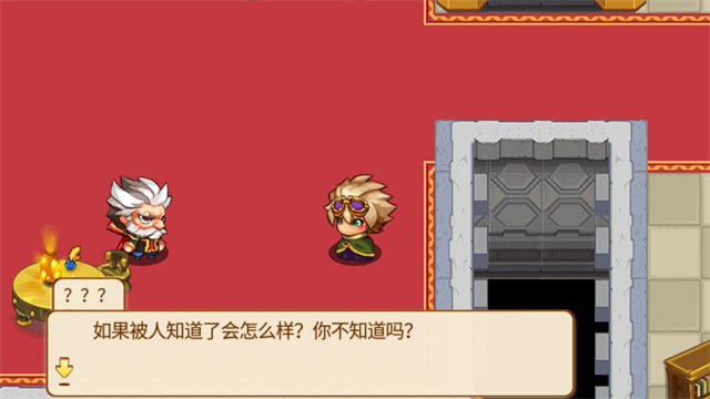 口袋妖怪單機版下載