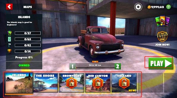 發(fā)條特工隊