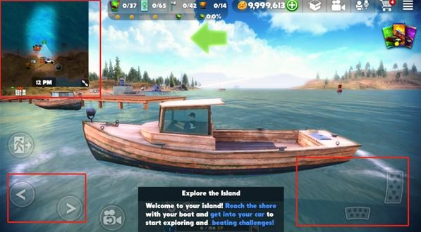 發(fā)條特工隊