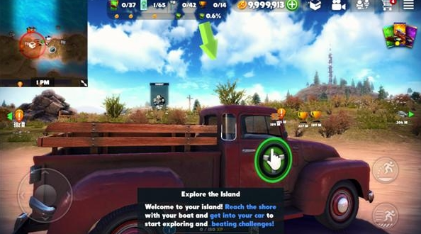 發(fā)條特工隊