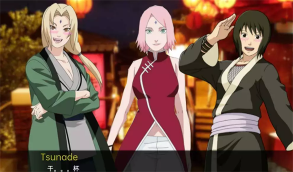 被詛咒的忍術(shù) 被詛咒的忍術(shù)