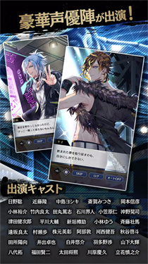 黑星劇場(chǎng)