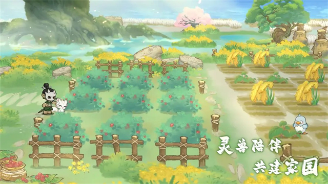 山海進(jìn)化錄下載