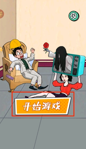 深夜出租車(chē)