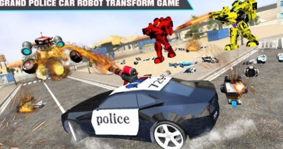 警車改造機(jī)器人