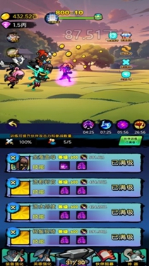 無(wú)盡闖關(guān)戰(zhàn)將下載