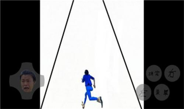 藍色妖姬跑酷下載